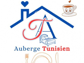 Auberge Tunisien